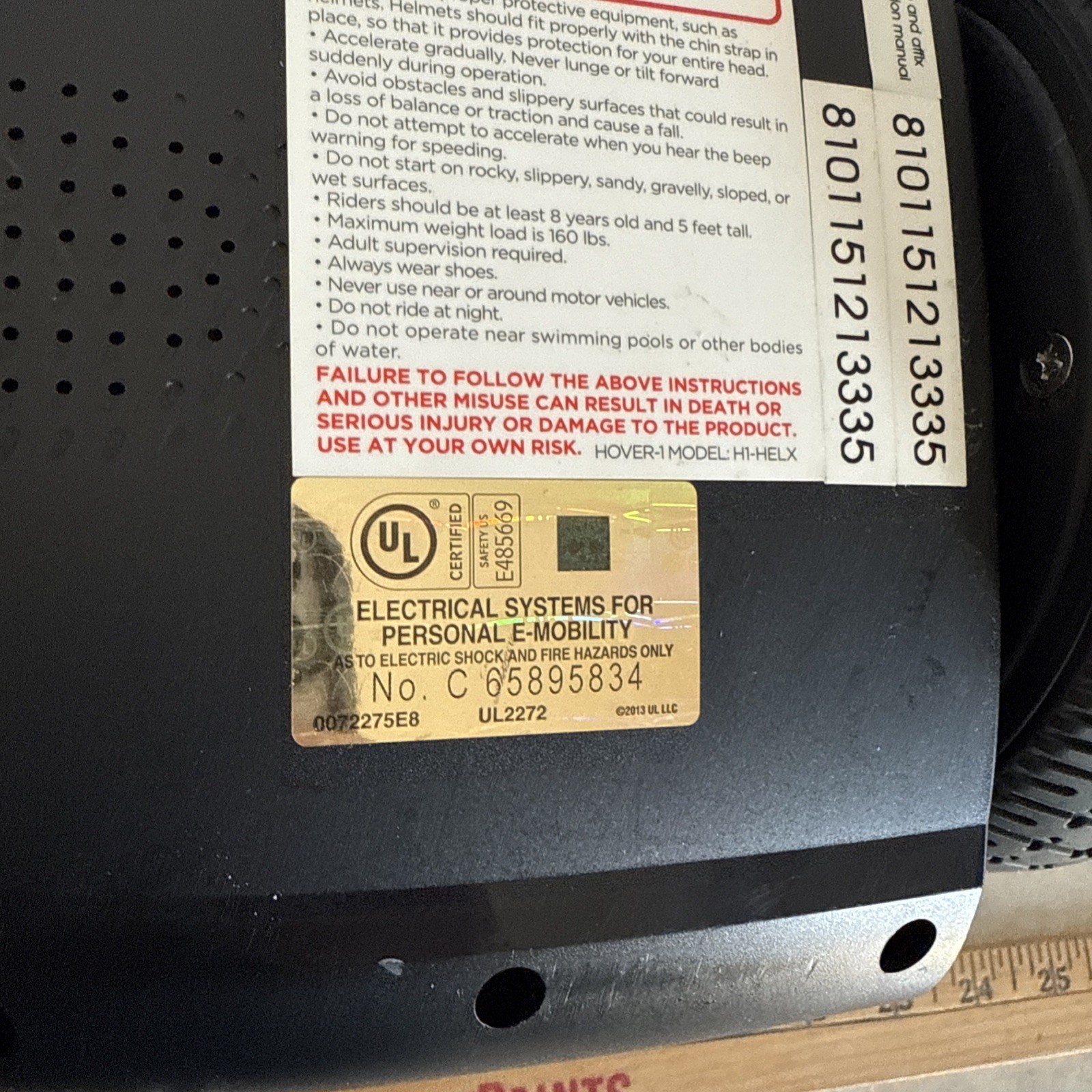 Hover 1 Blast Hoverboard 36 V. Doesn’t Turn On No Charger uL2272 certified Parts