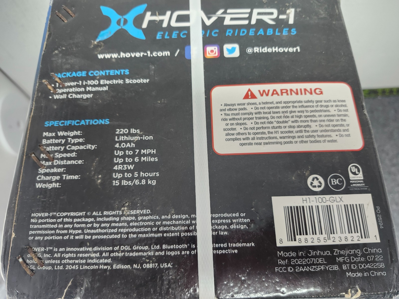 Hover-1 Galaxy Edition Multi-Color LEDs App Control 7 MPH Hoverboard New #I-100
