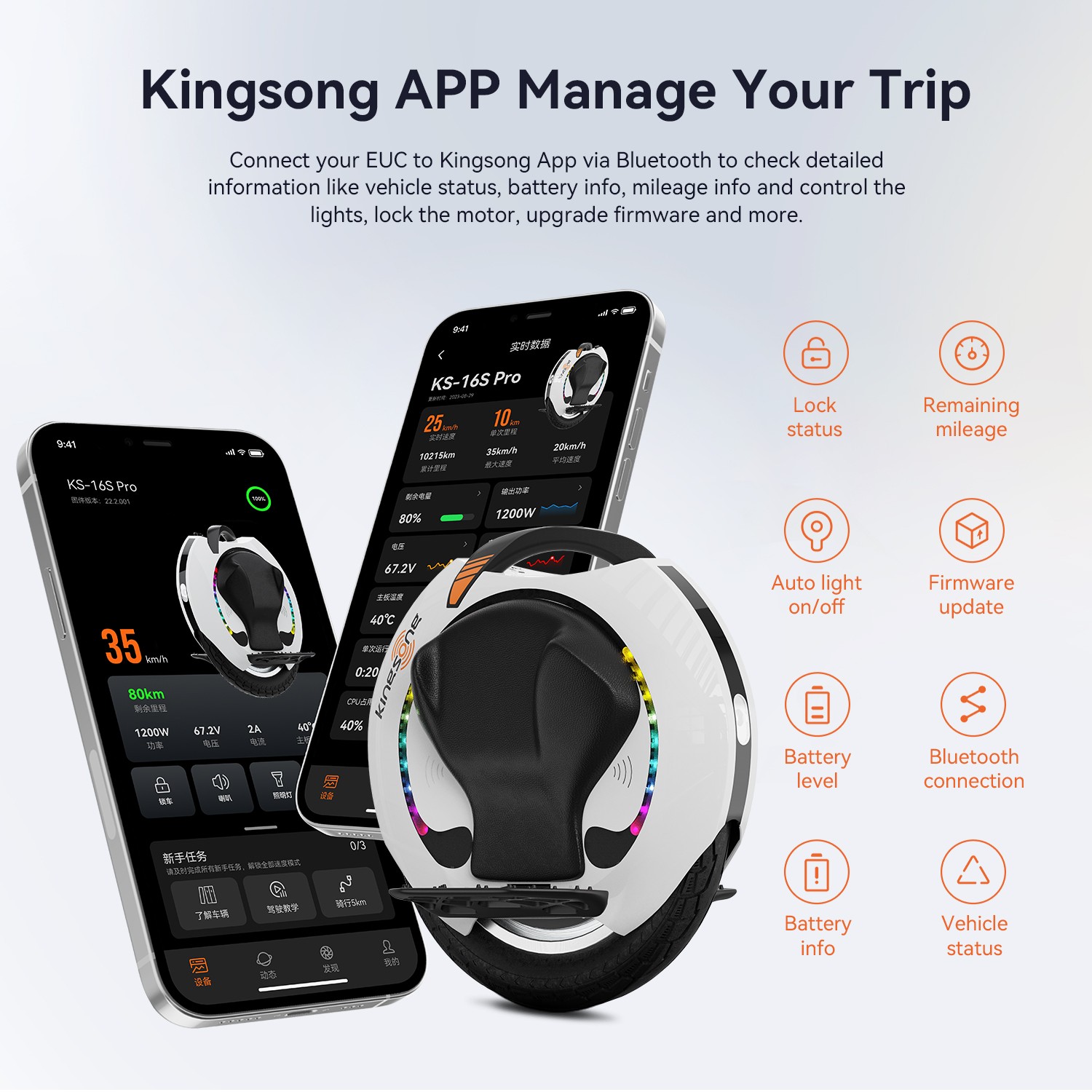 KINGSONG 16S PRO Electric Unicycle 50Mile Range 16in Tire Self-Balancing Scooter