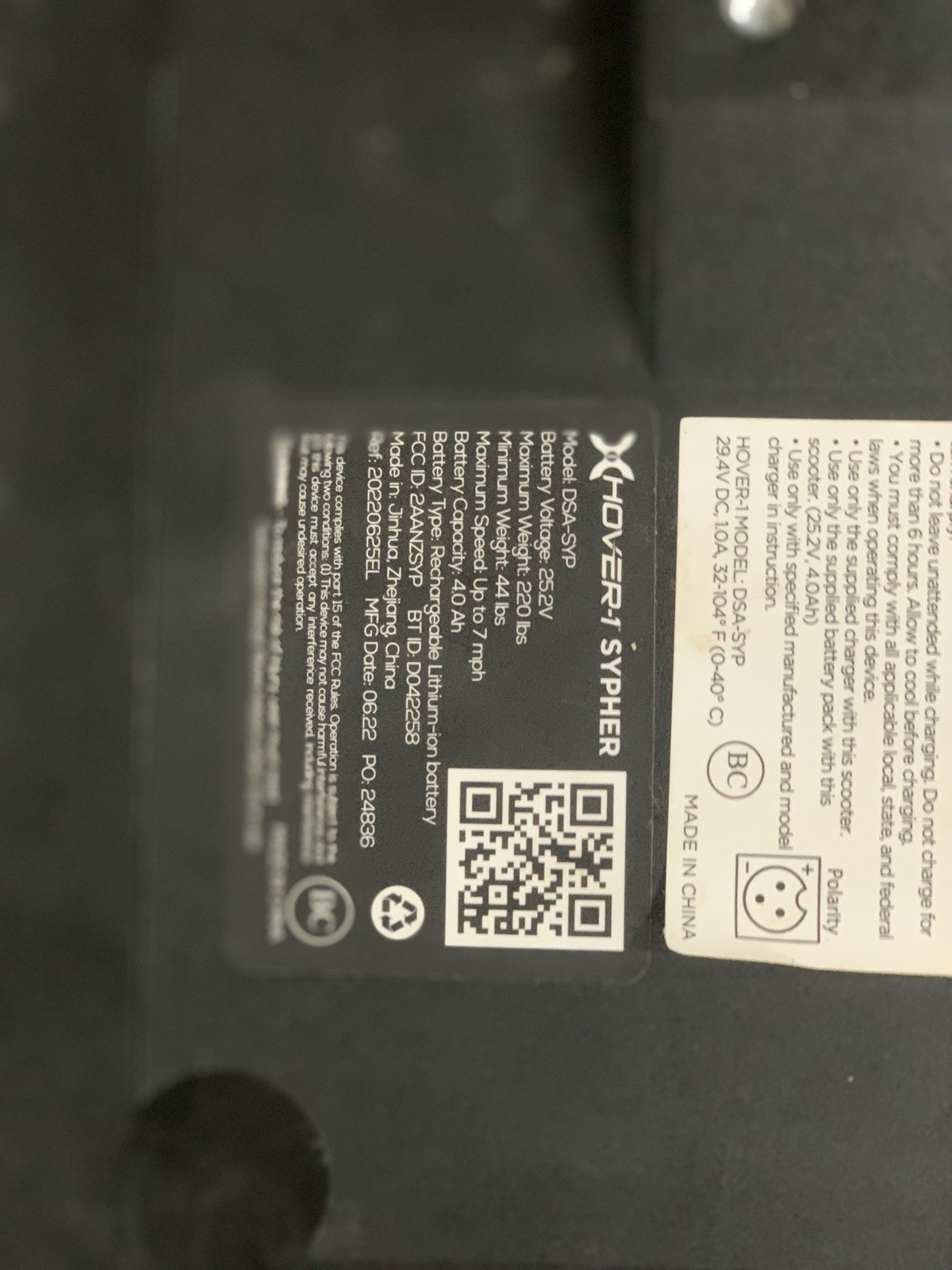 Hover-1 Self-Balancing Scooter Hoverboard (Model DSA-SYP) – Certified UL-2272